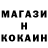 Меф мука Olga Kilim