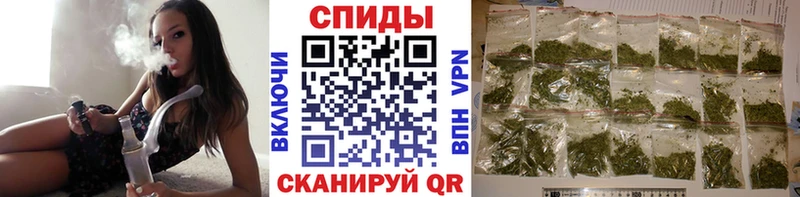 БУТИРАТ BDO 33%  Купить  Приволжск 