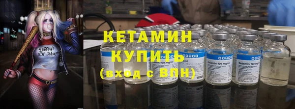 таблы Заволжье