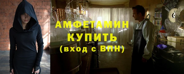 мяу мяу мука Заводоуковск