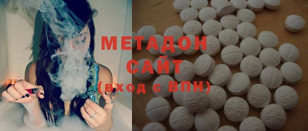 гидропоника Заволжск