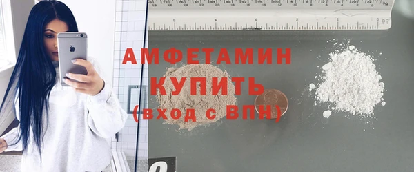 мяу мяу мука Заводоуковск
