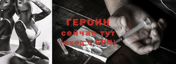 таблы Заволжье
