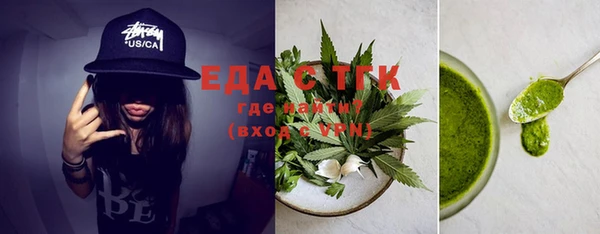 мяу мяу мука Заводоуковск
