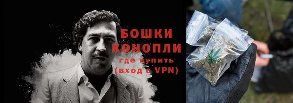 таблы Заволжье
