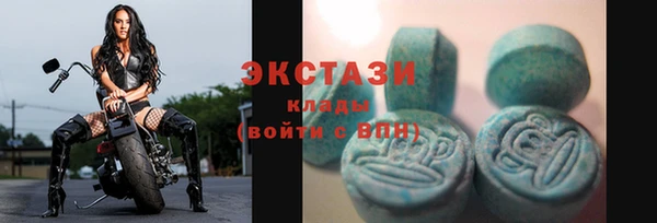 мяу мяу мука Заводоуковск