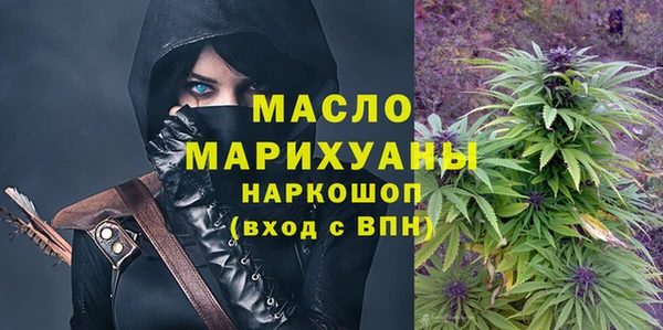 мяу мяу мука Заводоуковск