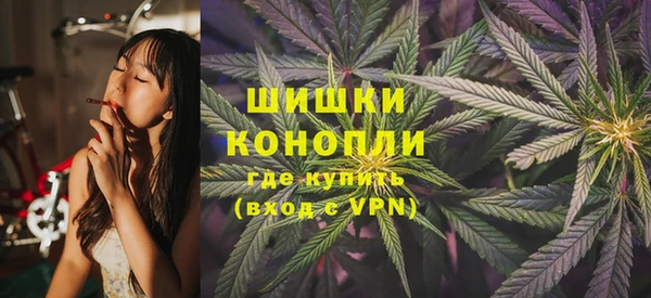 гидропоника Заволжск