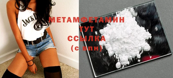 таблы Заволжье