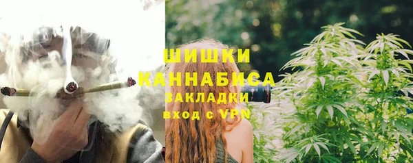 таблы Заволжье