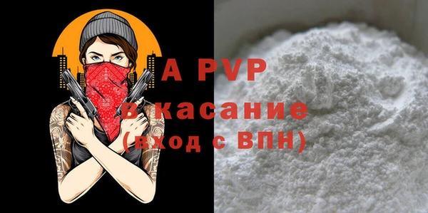 мяу мяу мука Заводоуковск