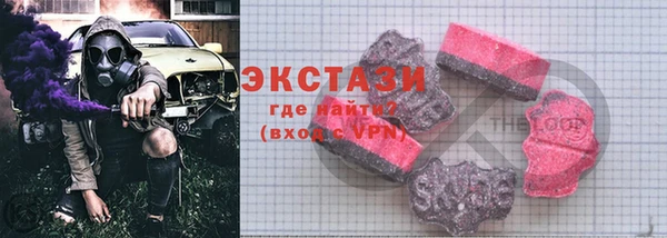 гидропоника Заволжск