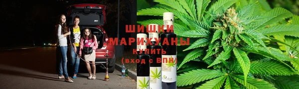 мяу мяу мука Заводоуковск