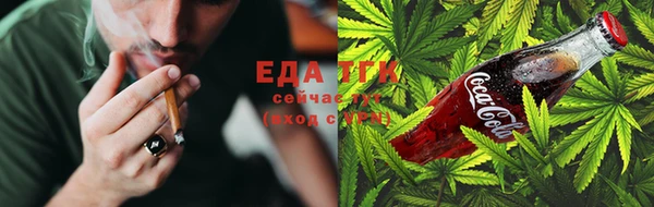 гидропоника Заволжск